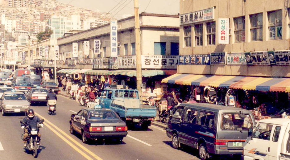 釜山代表传统市场